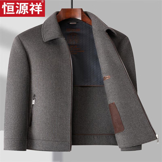 Hengyuanxiang 2024 Autumn and Winter Men's Sheep Wool Removable White Duck Down Liner Middle-aged Casual Thickened Warm Wool Jacket Camel M 90-110 Jin Jin equals 0.5 kg