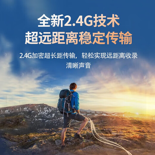 Fashionable tribal radio microphone wireless lavalier microphone supports mobile phones, cameras, computers and tablets. Little Bee live broadcast recording equipment, Douyin short video shooting, karaoke noise reduction wireless microphone. 3-in-1 all-round model, one-to-one | supports mobile phones, cameras, computer sound cards and audio Little Bees.