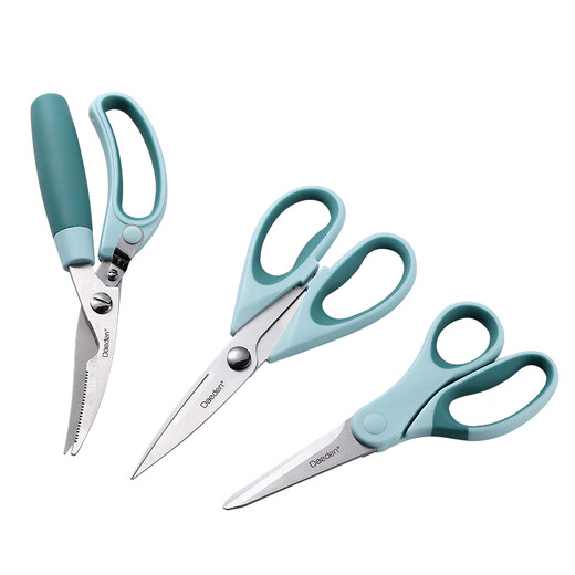 Daeden kitchen scissors set multifunctional chicken bone scissors food scissors household stainless steel scissors GF090