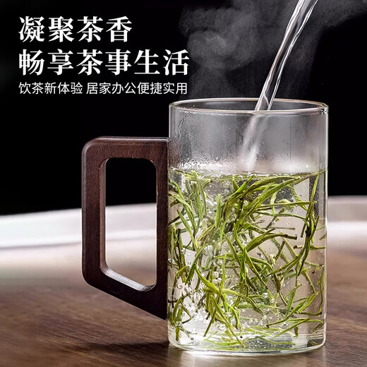 Tea rim tea cup glass cup high temperature heat-resistant green tea cup with handle home office men's mug