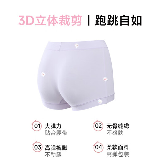Yilanfen boxer briefs for women, pure cotton antibacterial mid-waist boxer briefs for girls, junior high school students, high school students, girls' underwear, light purple + light pink + off-white boxer briefs 3 pairs 165 /XL (reference weight 110-130Jin Jin is equal to 0.5 kg)