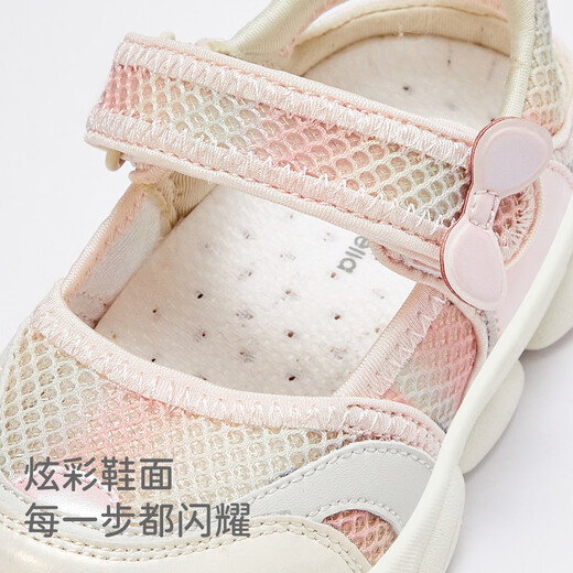 DAVE&BELLA children's toddler shoes, girls' sandals, baby daddy shoes, soft-soled children's sports shoes, summer new toddler shoes, pink, in stock 22 (shoe inner length 14.3cm)