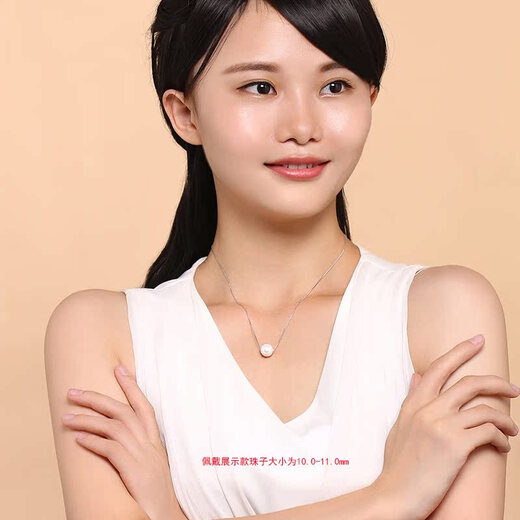 Yueyi Seawater Pearl 925 Silver Necklace North Sea South Pearl Single Pendant as a Birthday Gift for Girlfriend 8-8 Points 5mm North Sea South Pearl + 925 Silver Yellow Necklace