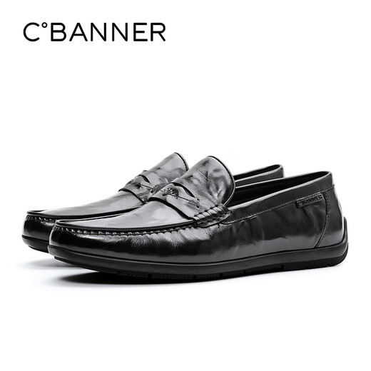 C.BANNER Men's Business Casual Leather Shoes Business Comfortable Cowhide Men's Slip-On Lazy Driving Shoes LeFou Light Luxury Peaches Black 40
