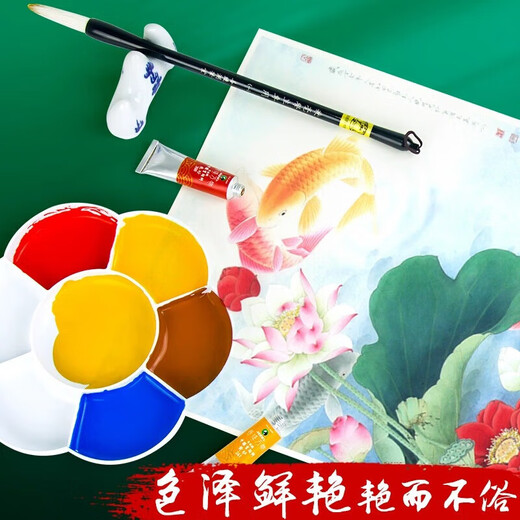 Low price on the whole network Marie s Marley brand Chunjiang all things professional high-end Chinese painting pigments museum-grade mineral ink painting Chinese painting pigments - white art sketching