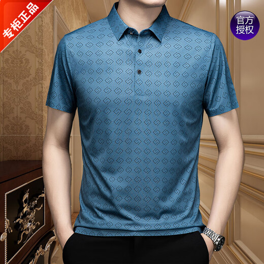 FALAMAONE阿玛尼夏季短袖T恤男士冰.丝翻领polo衫桑蚕丝半袖印花爸爸装 蓝色 lxy-13601印花短袖t恤 XXS m 165