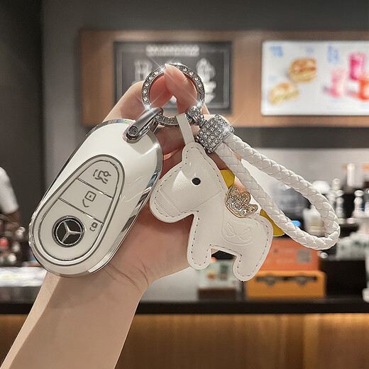 Baicheda Mercedes-Benz key cover suitable for c260l buckle e300l car glc300l female a200l high-end gle350 shell glc C model white + silver full diamond white bear