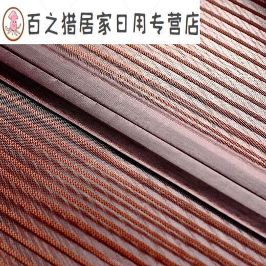侧磁条防蚊门帘纱窗入户门防盗门纱帘磁吸夏季金刚网免打孔 红福2023新 金刚网刺绣 1片 9435