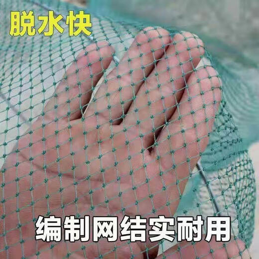 Shrimp trap fishing net, shrimp trap, fish trap, fish trap cannot come out, only fishing net, lobster trap, net fishing eel and loach, can not be torn apart 25*45+10 bait+