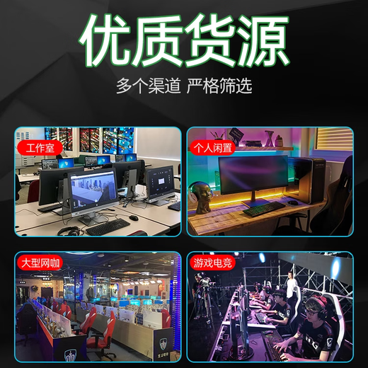 ASUS Colorful Zotac GALAXY 1660S 2060 3060TI 3070 Eternal Tribulation E-Sports Game Designer Desktop Independent Graphics Card GTX1050 2G