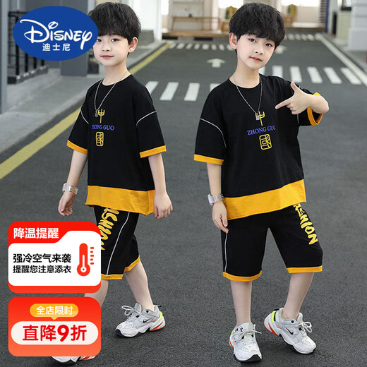 Disney (Disney) Boys Suit Summer Clothes Children's Clothes 2024 New Summer Sports Thin Style Short-Sleeved Handsome Clothes for Middle and Large Children Yellow 120cm Recommended Height Around 100