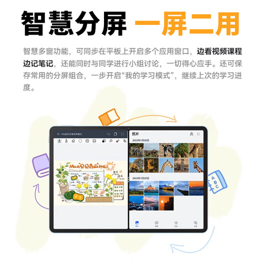 Le nouvel écran Samsung de GUNCAKU 16 + 1024G tablette ultra-mince 4K écran complet ultra-clair complet Netcom 5Gwifi bureau de jeu apprentissage tablette deux-en-un Pad tout nouveau puissant modèle A5/gris à dix cœurs version 1 To + paquet cadeau gratuit + avec clavier Bluetooth + casque Bluetooth