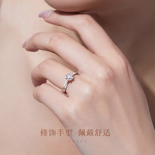 Diamond Birthday Gift Platinum Snowflake Live Adjustable Diamond Ring Wedding Proposal Diamond Ring