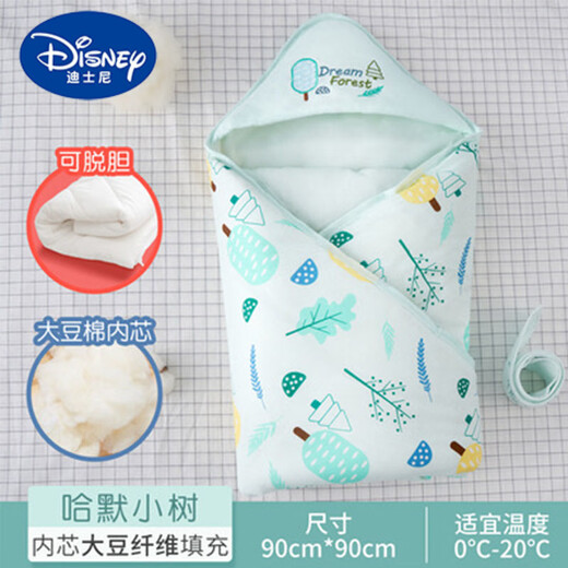 Disney (Disney) autumn and winter baby quilted quilt, newborn pure cotton quilt, baby outing blanket, newborn baby quilt supplies, Happy Bear (thick, quilted version) 0*0