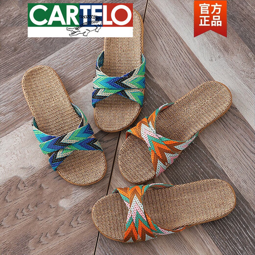 卡帝乐鳄鱼（CARTELO）高档透气拖鞋女夏居家亚麻拖鞋夏季情侣厚底防滑室内地板凉拖鞋男 三条橙 37-38