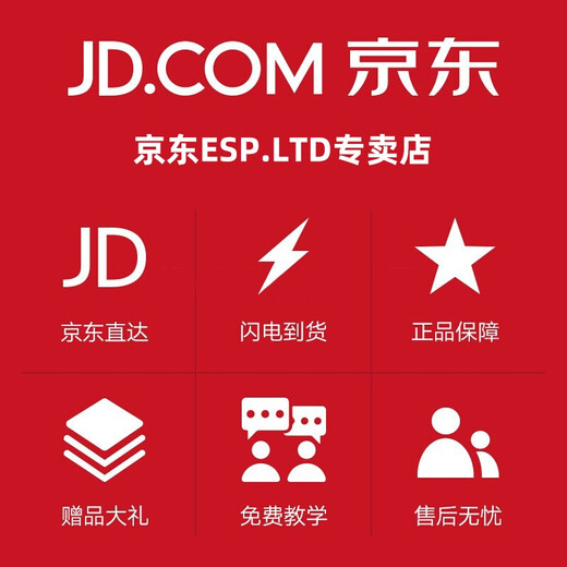 Anoma Anoma Portable Folk Electric Acoustic Guitar Speaker Ukulele Outdoor Bluetooth Charging Play and Sing Audio AG15A AG-15A+Gift+Wired Microphone+Microphone Stand