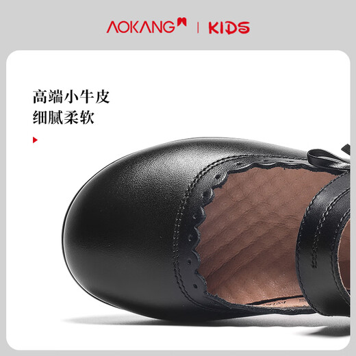 Aokang children's shoes girls small black leather shoes spring and autumn new genuine leather soft sole British style children's princess black performance shoes