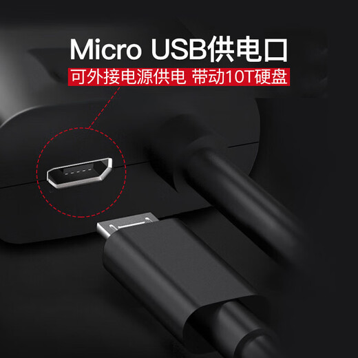 DM Damai 3.0 multi-interface extender one to four usb splitter laptop desktop desktop extension 4 in 1 usb3.0*4 1.2m