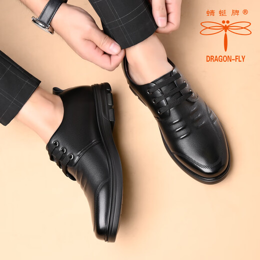 Dragonfly brand men's leather shoes new top layer cowhide soft sole soft leather casual shoes versatile breathable wear-resistant formal business men's shoes black lace-up style 39