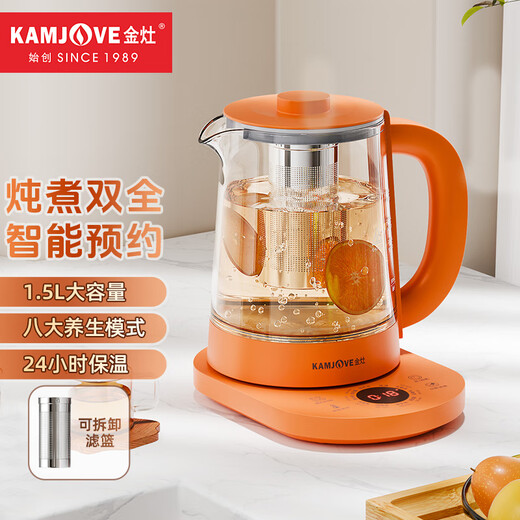 KAMJOVE multifunctional health pot, constant temperature insulation flower teapot, 1.5L large capacity teapot, flower and fruit teapot, electric kettle, kettle, teapot, HT-360