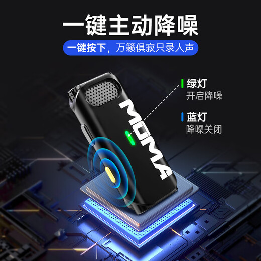 Mammoth Lark m1 Yuesheng S1 one-to-two wireless lavalier microphone Little Bee vlog short video outdoor recording noise reduction live radio microphone Mammoth Yuesheng S1 one-to-two Apple with charging box first generation