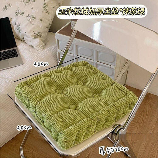 Yingzhu'er seat cushion thickened chair cushion butt seat cushion butt cushion office sedentary artifact student dormitory classroom office seat cushion gray blue square 10cm thickened 40*40cm soft and comfortable