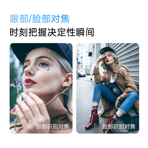 Viltrox 23/33/56mm F1.4 Z mount autofocus lens APS-C format suitable for Z mount Z30 ZFC Z50 mirrorless camera large aperture portrait fixed focus lens black model - AF 56mm F1.4 Z (Nikon port) official standard