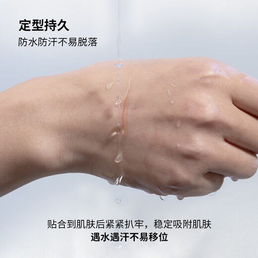 PIARA double eyelid patch seamless natural invisible double eyelid patch swollen eye bubble lace invisible lace half-moon shape 03 olive shape 100 patches