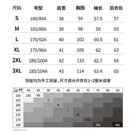361度2025秋季新款女式毛衣针织开衫外套本命年中国红上衣女562519835 新年红 S