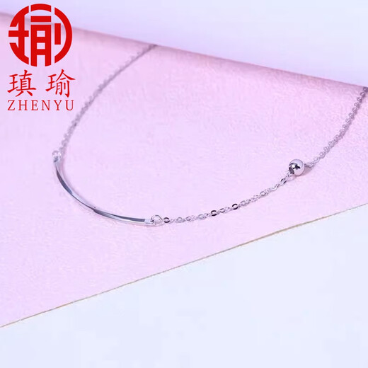 Qiyu Pt950 platinum bracelet BF one-word chain bracelet slim bracelet fashionable and versatile
