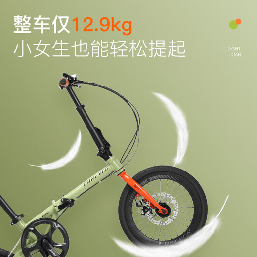 FOREVER (FOREVER) Folding Bicycle for Men and Women 16-inch Ultra-Light Folding Bicycle 7-speed Disc Brake Adult Urban Leisure Bicycle 7-speed Aluminum Frame 16-Inch-Youth Green