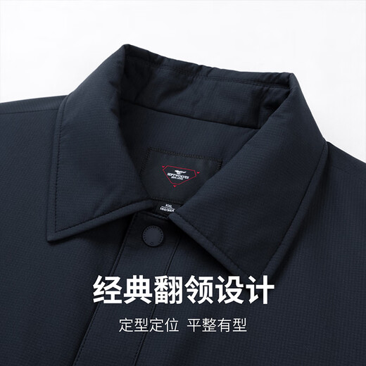 Septwolves quilted waterproof graphene lapel jacket men's 2025 winter new warm cotton thick jacket 101 (Navy Blue) L 170/88A