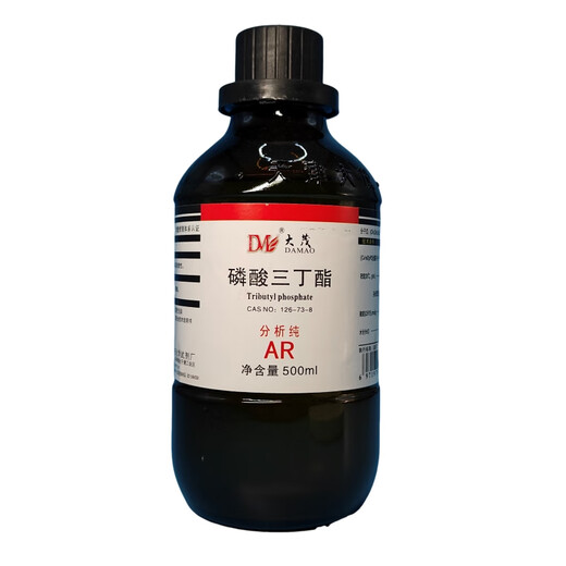 Damao (DM) Tributyl Phosphate TBP Analytical Pure AR500mlCAS 126-73-8 Laboratory Chemical Reagent AR500ml AR500ml Spot