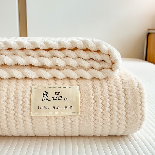 Yalu Milk Velvet Blanket Thickened Winter Office Nap Blanket Sofa Cover Blanket Air Conditioning Blanket Single Shawl Small Blanket Platinum-Cream White Category A Maternal and Infant Grade Double-sided Warm Velvet Thickened Warmth 120x200cm Sofa Blanket/shawl Blanket-can be spread or covered