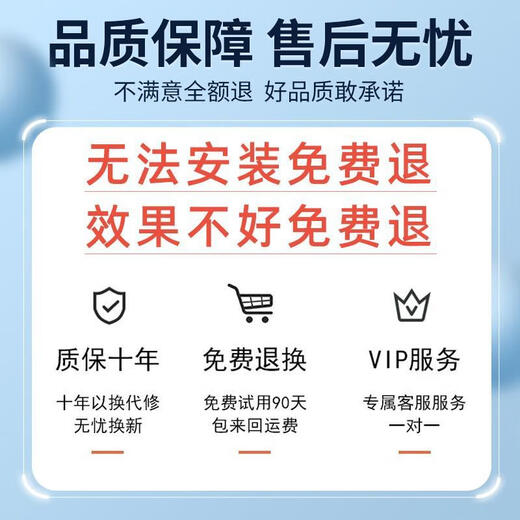 Milk tea shop restaurant refrigerator freezer seal special door seal seal ring universal can be customized national standard model specified size specified style