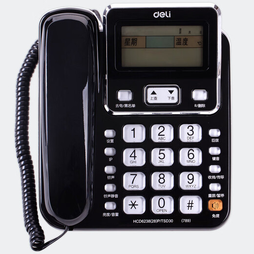 789 Telefon, Büro, Festnetz, Heim-Festnetztelefon, Mode, kreativ, kabelgebunden, Business-Festnetz, Deli, Schwarz/13567