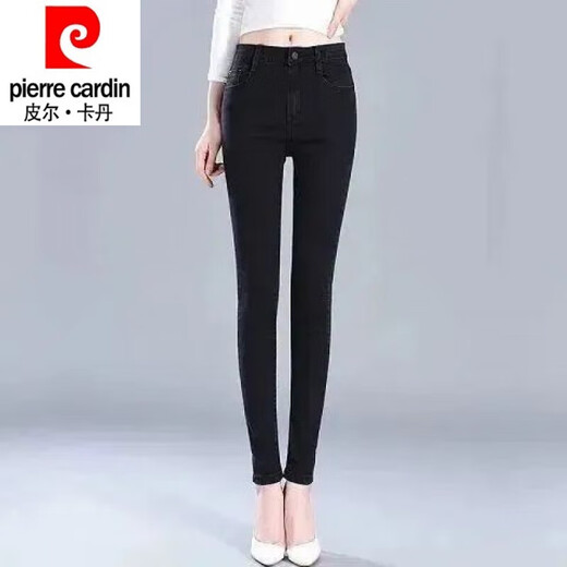 Pierre Cardin 23, новый стиль, бархатные/небархатные широкие брюки в стиле ретро, ​​женские джинсы с высокой талией, утягивающие свободную прямую драпировку, 6197-синий 26, рекомендуется 80-90Jin Jin равен 0,5 кг