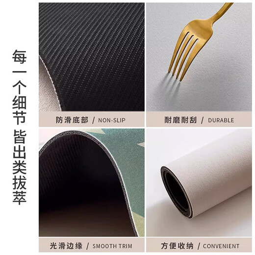 Kerui Er drum washing machine cover cloth durable and environmentally friendly waterproof cover diatom mud absorbs water and does not leak