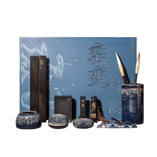 Zhang Xiaofeng's Four Treasures of Study Set High-end Writing Brush Set Complete Calligraphy Set Pen, Ink, Paper and Inkstone Set Chinese Painting Set Soft Pen Set New Year's Gift Box Kiln Transformation Unparalleled Gift Box