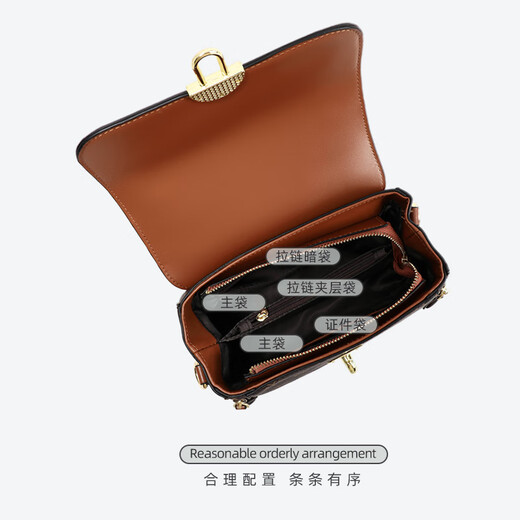 CASELLA KOURZCK Women's Bags Women's Bags 2025 New Single Shoulder Crossbody Bag Valentine's Day Birthday Gift for Girlfriend and Wife Coffee Color Coffee Please take photos when writing greeting cards or engravings Practical Commuting One Shoulder Crossbody Women's Bag