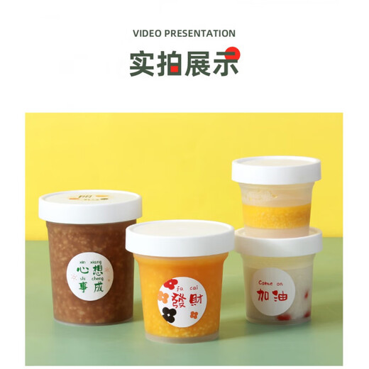 Soup bucket, porridge bucket, Laba porridge packaging box, disposable soup bowl, porridge cup, soup box, breakfast lunch box, drink, high temperature resistant with lid, 500ml, full of vitality stickers + spoons, 10 sets