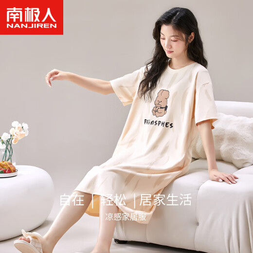 Antarctic women's pajamas, summer cotton, can be worn outside to sleep, loose pullover short-sleeved home clothes, beige rabbit XL