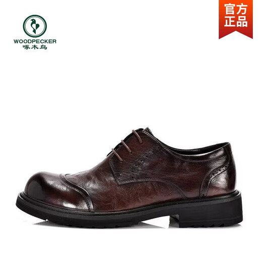 Woodpecker cowhide large leather shoes for men men's casual leather shoes new business formal wear British fashion versatile men's wide leather shoes 2023 dark brown 42