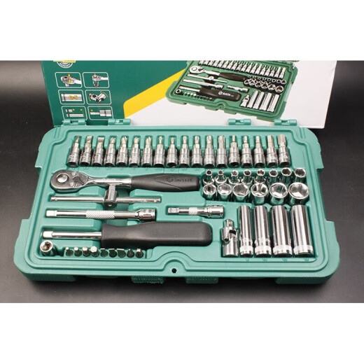 CLCEY1/41/4-inch sleeve wrench 52-piece sleeve wrench set 09002 Auto repair fast small ratchet 5mm short sleeve-11304