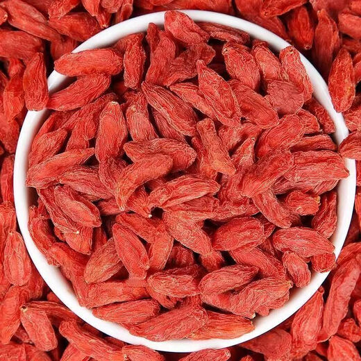 Xiemu Pang Donglai Wolfberry Ningxia Special Bio Wolfberry Authentic Zhongning Red Wolfberry Eat Saugen Sie in Wasser und Getränke-Suppe Four Treasure Tea Laoshu Wolfberry 5G Verkostung [weniger] Es ist sehr kostengünstig, in Conteds zu schießen