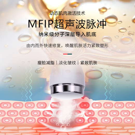 Small bubble oxygen injection blackhead beauty instrument beauty salon special cleaning instrument hydrogen oxygen large bubble skin management instrument white ball_blackhead absorption