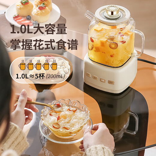 JIEXG health pot mini health cup electric stew cup office teapot teapot small one-person flower teapot kettle electric teacup 1L stand-alone model 0 glue all glass
