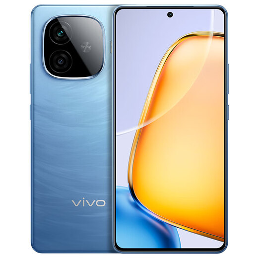 vivo Y200 GT 8GB+256GB 风暴 国家补贴 轻薄6000mAh+80W 第三代骁龙7 144Hz 1.5K金刚护眼屏 拍照手机