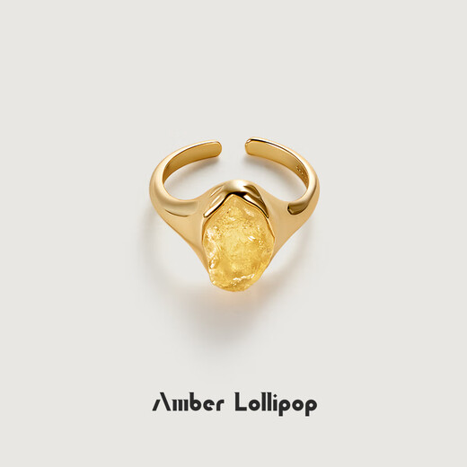 Amber Lollipop Wang Yuwen's same style ring women's open gemstone index finger ring anniversary birthday gift for girlfriend and wife yellow (liuguangzhijing series)
