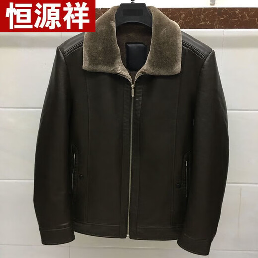 Hengyuanxiang high-end brand men's leather jacket men's Haining fur one-piece jacket middle-aged casual dad wear orange M 170/88A recommended 105-120 Jin Jin equals 0.5 kg
